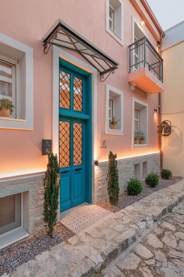 Naiades The Residence Ioannina Castle 外观 照片