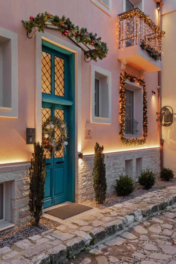 Naiades The Residence Ioannina Castle 外观 照片